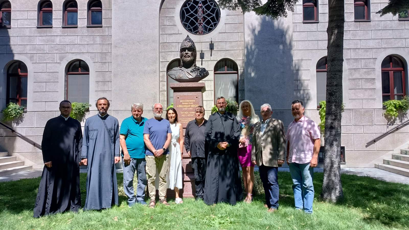 FECRIS Serbe, Eglise Orthodoxe et Alexander Dvorkin le 1er août 2025