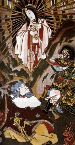 Kami