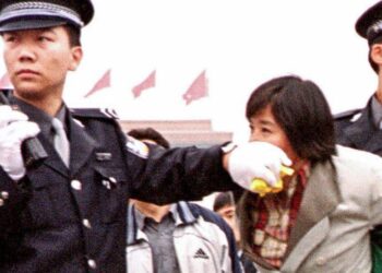 Arrêstation d'un membre du Falun Gong