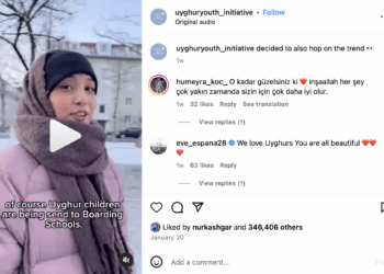 Ouighour vidéo Instagram