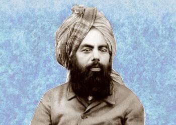 Mirza Ghulam Ahmad