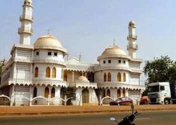 Mosquée Centrale Ahmadiyya à Tamale, Ghana