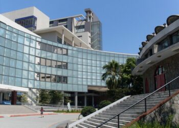 Fu Jen Catholic University