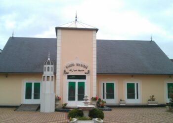 Mosquée Ahmadiyya de Saint Prix