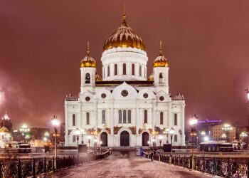 Archontes Eglise Orthodoxe