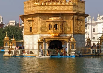 Harmandir Sahib