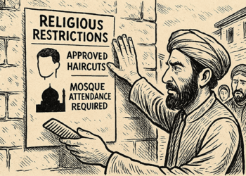 Talibans - Barbe - Mosquée