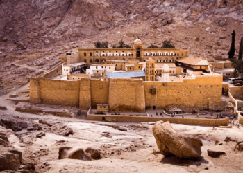 Monastère Sainte Catherine