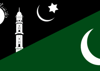 Pakistan-Ahmadis-discrimination