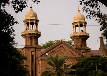 Lahore Haute Cour