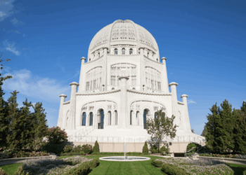 Le Temple Baha'ie à Haifa