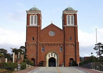 Urakami Cathedrale Nagasaki