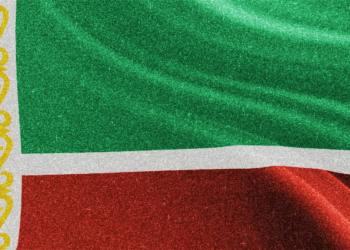 Drapeau Tchétchène