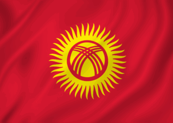 drapeau du Kirghizstan