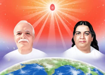Brahma Kumaris
