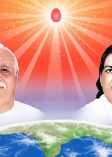 Brahma Kumaris
