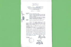 PR271225-300x199 Au Pakistan, un Ahmadi condamné à perpétuité pour des actes de dévotion religieuse