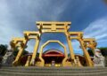 Temple-de-Weixin-Shengjiao-dans-le-Nantou-120x86 L'actualité des religions en France et dans le monde