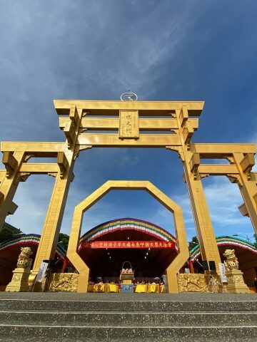 Temple de Weixin Shengjiao dans le Nantou