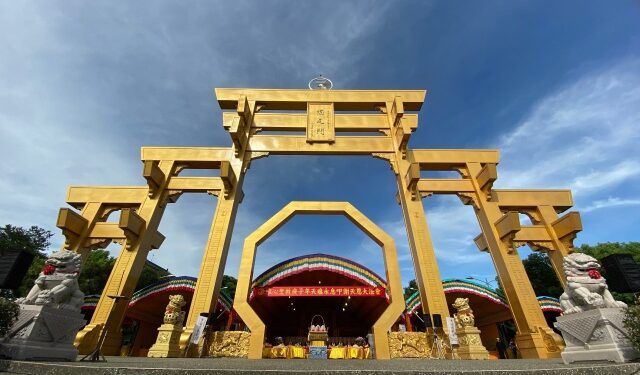 Temple-de-Weixin-Shengjiao-dans-le-Nantou-640x375 L'actualité des religions en France et dans le monde