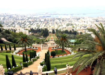 Temple du bahá’ísme a Haifa