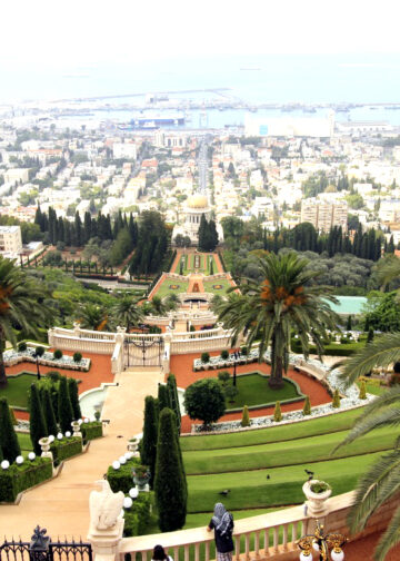 Temple du bahá’ísme a Haifa