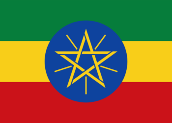 drapeau éthiopien