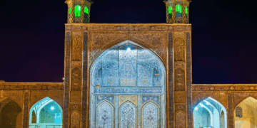 Chiisme-360x180 L'actualité des religions en France et dans le monde