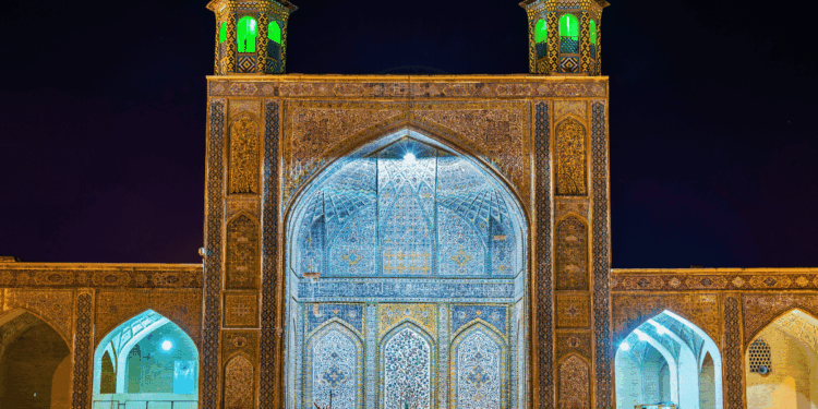 Chiisme-750x375 L'actualité des religions en France et dans le monde