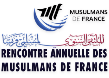 Musulmans de France