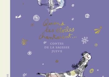 Quand Les Etoiles Chantaient