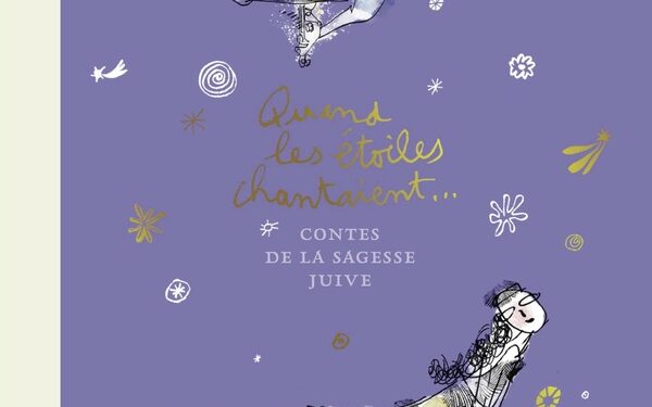 Quand-Les-Etoiles-Chantaient-600x375 L'actualité des religions en France et dans le monde