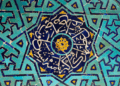 Soufisme-120x86 L'actualité des religions en France et dans le monde