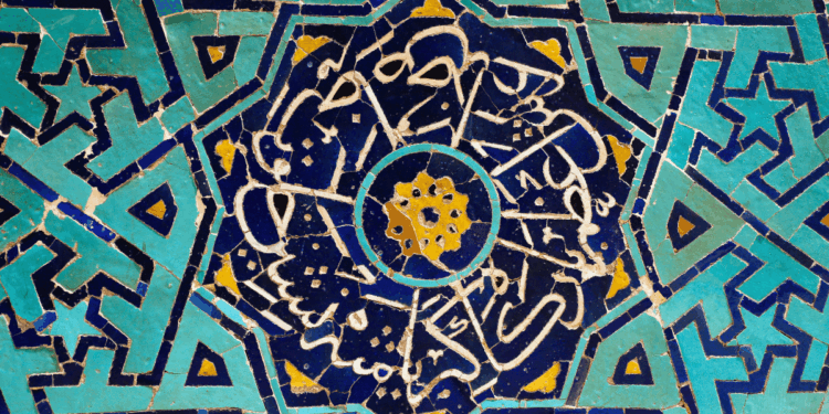 Soufisme-750x375 L'actualité des religions en France et dans le monde