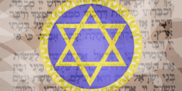 Judaisme-360x180 L'actualité des religions en France et dans le monde