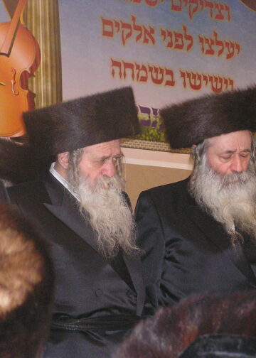Rabins Haredim