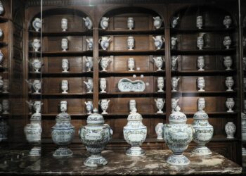Saint-Denis - Musée d'Art et d'Histoire Paul Éluard