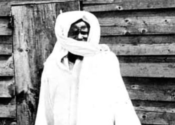 Cheikh Ahmadou Bamba - Mouridisme