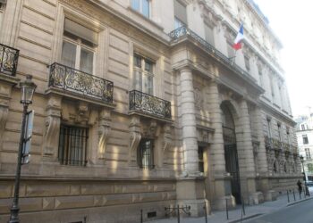 Cour des Comptes le jour de son rapport sur la MIVILUDES