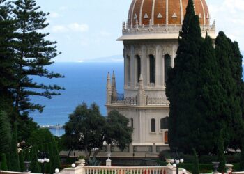 Tombeau du Bab - Haifa