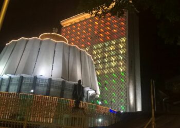 Le Vidhan Bhavan de Mumbai, siège de la législature du Maharashtra, qui a adopté la nouvelle loi encadrant les conversions religieuses