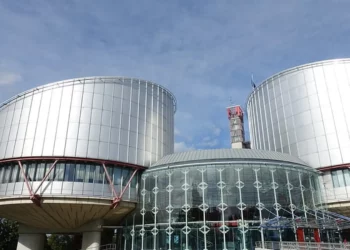 Cour européenne des droits de l’homme, Strasbourg