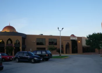 Dallas Central Mosque, Texas