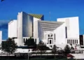 qaiser-ayub-cour-supreme-pakistan-120x86 L'actualité des religions en France et dans le monde