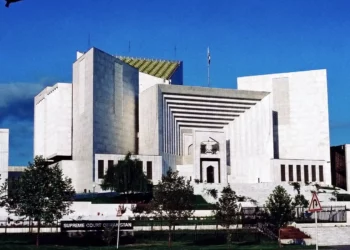 La Cour suprême du Pakistan, à Islamabad, qui a confirmé la condamnation à mort de Qaiser Ayub.