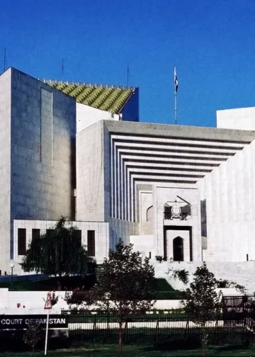 La Cour suprême du Pakistan, à Islamabad, qui a confirmé la condamnation à mort de Qaiser Ayub.